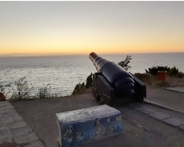 Fuerte de Lota